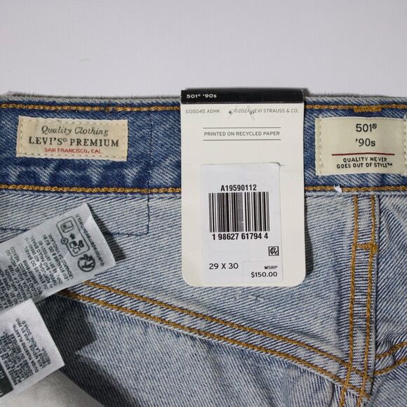 NWT $150 Levi's x Beyonce 501 '90s Light Wash Jeans Rhinestones Women Size 29x30 - Picture 10 of 16